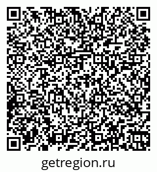 79263045900