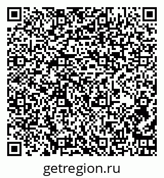79263047900