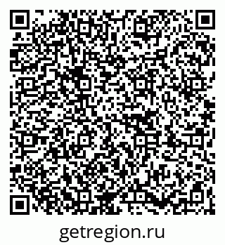 79263048130