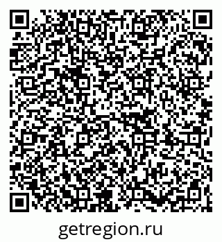 79263048138