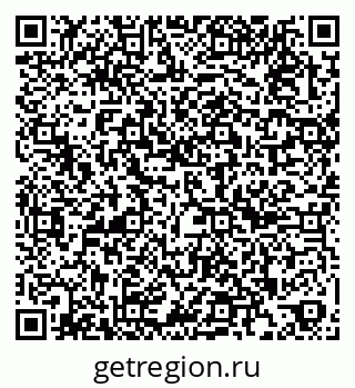 79263048140