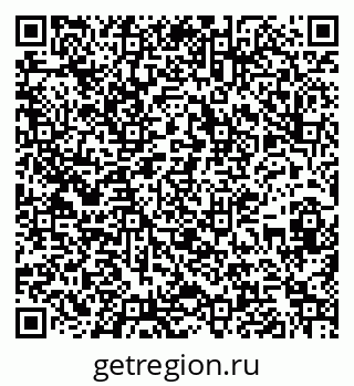 79263048267