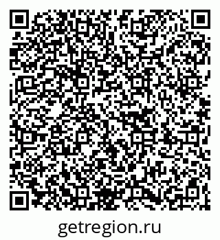 79263048390