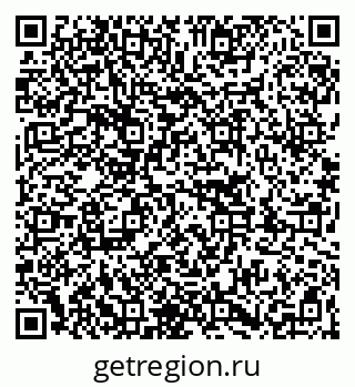 79263048480