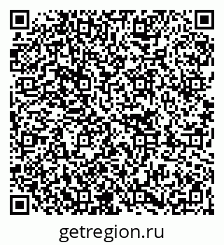 79263048487