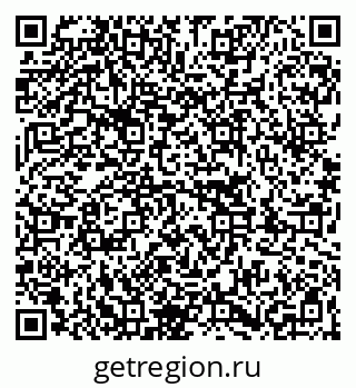 79263048496