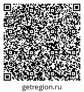 79263048609