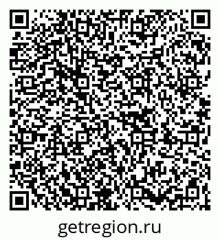 79263048630