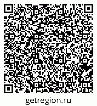 79263048638
