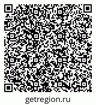 79263048694