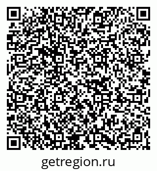 79263048696