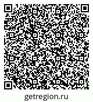 79263048787