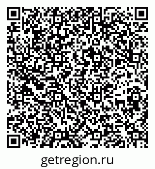 79263048799