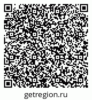 79263048800