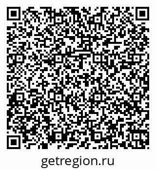 79263048872