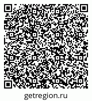79263048992