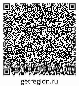 79263051921