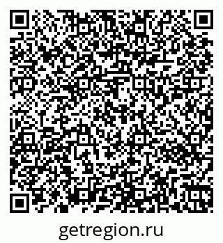 79263052010