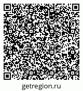 79263052012
