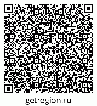 79263065119