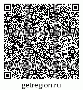 79263065172