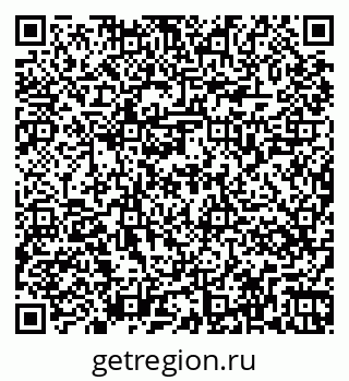 79263065300