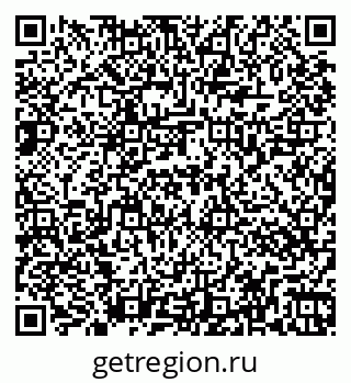 79263067300