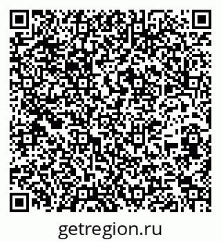 79263067425