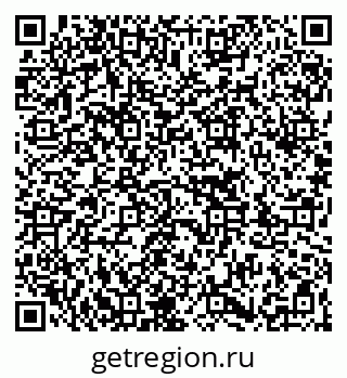 79263067481