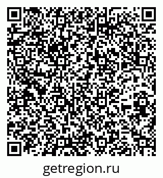 79263067490