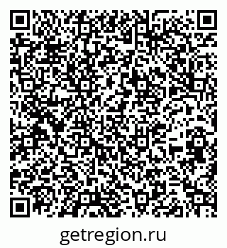 79263067700