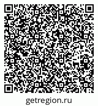 79263068097