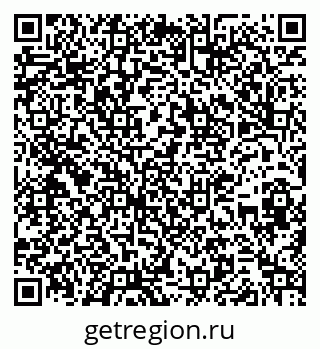 79263068900