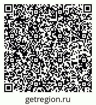 79263069118
