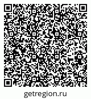 79263069480