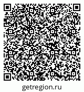 79263069740