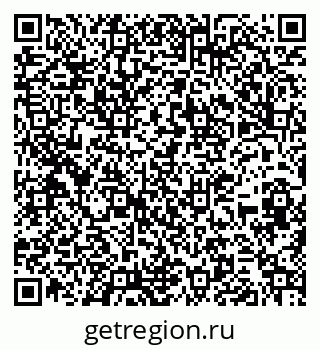 79263069999