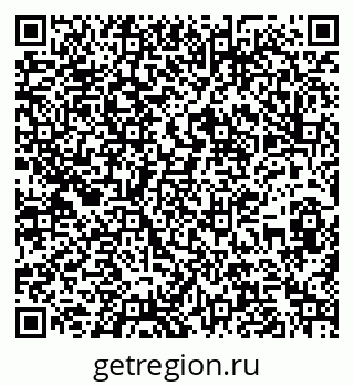 79263070070