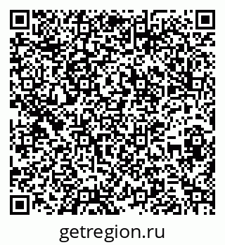 79263070090