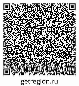 79263070173
