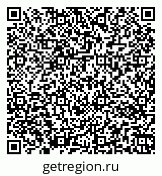 79263070174