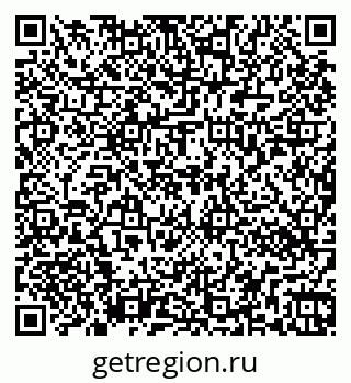 79263070179