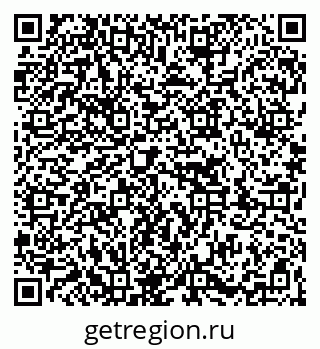 79263070200