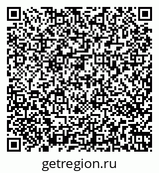 79263070256