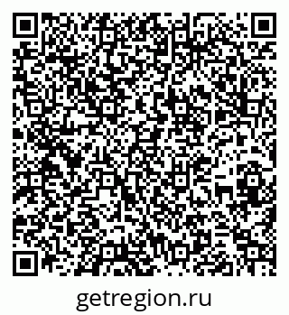 79263070261