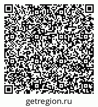 79263070494