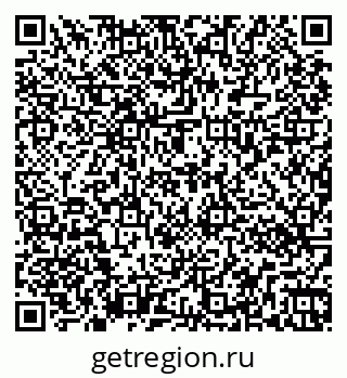 79263070538