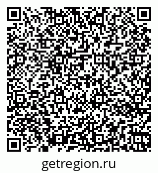 79263070633