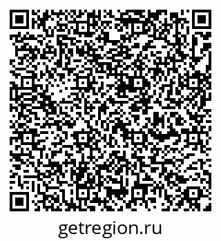 79263070849