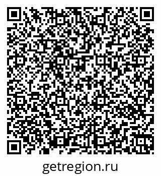 79263070920